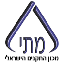 מכון-התקנים